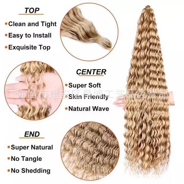 Cross-Border Hot-Selling European and American Non-Synthetic Crochet Braided Dreadlocks Deep T - Image 5