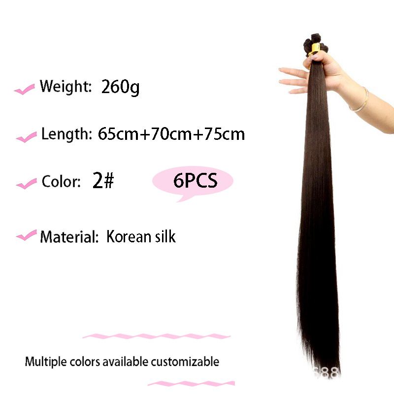 Cross-mirror african long straight hair curtain six-piece set new yaki korean - Image 5
