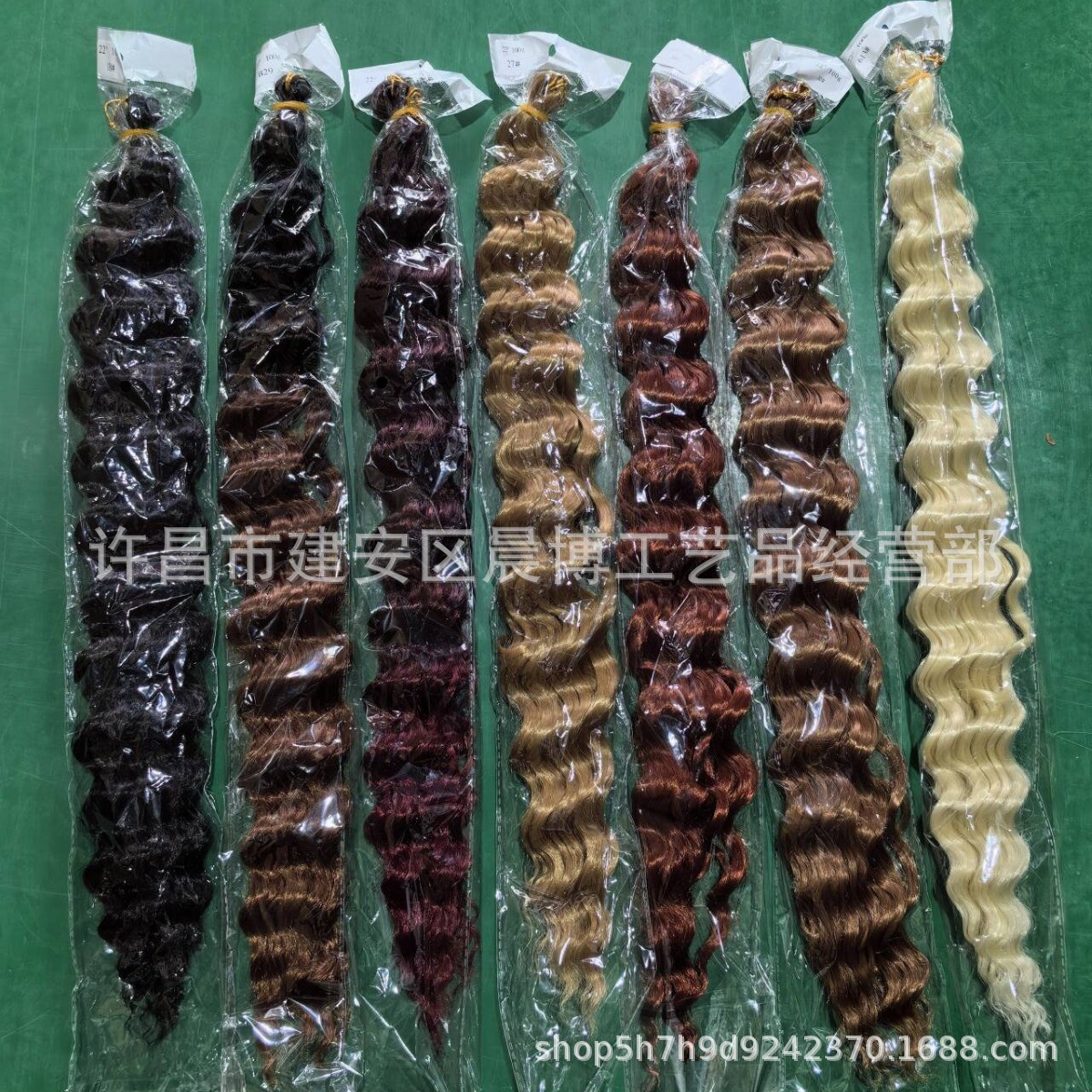 Cross-Border Hot-Selling European and American Non-Synthetic Crochet Braided Dreadlocks Deep T - Image 3