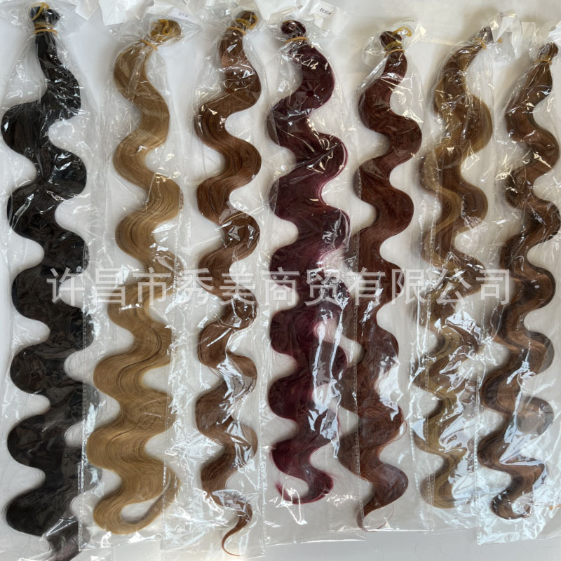 Perfect Boho Braids Synthetic Hair Body Wave Wig Snake Winding Hair - Image 4