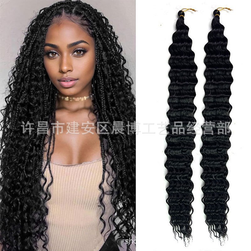 Cross-Border Hot-Selling European and American Non-Synthetic Crochet Braided Dreadlocks Deep T