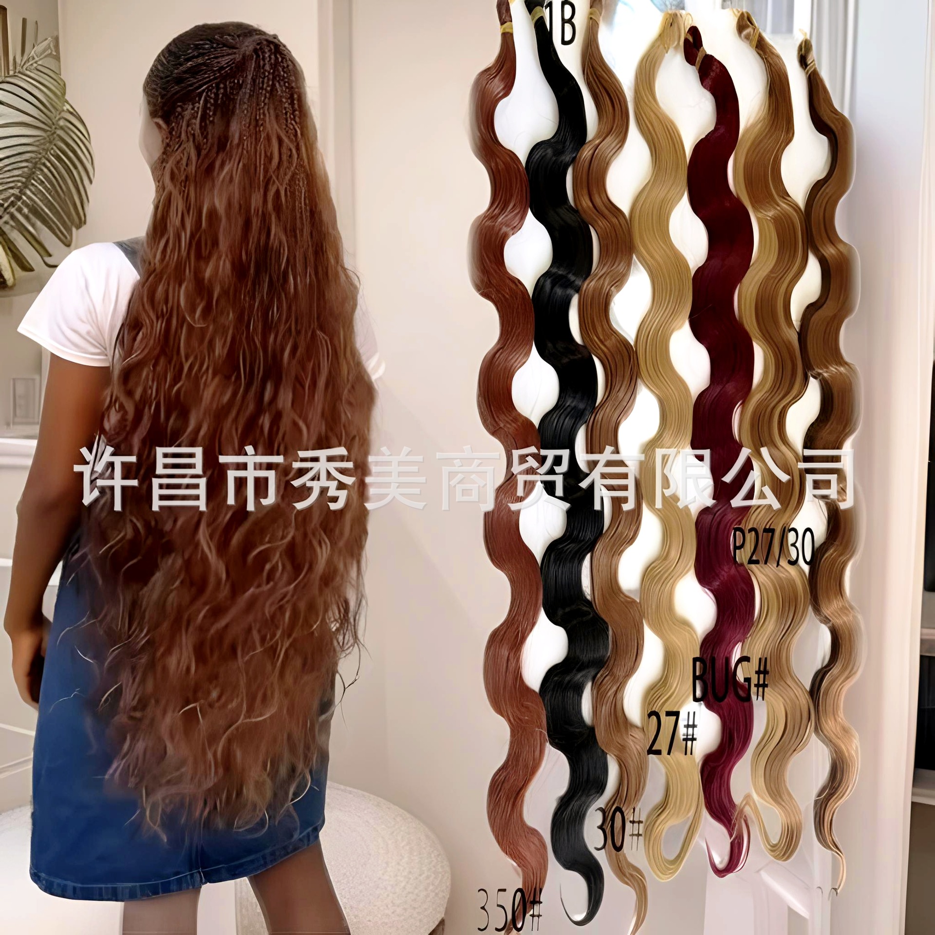 Perfect Boho Braids Synthetic Hair Body Wave Wig Snake Winding Hair